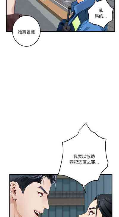 第38頁圖