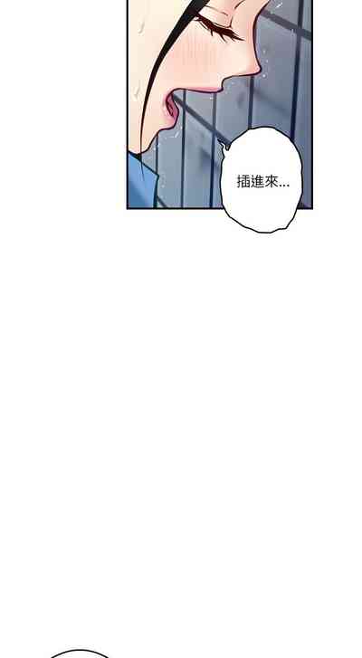 第54頁圖