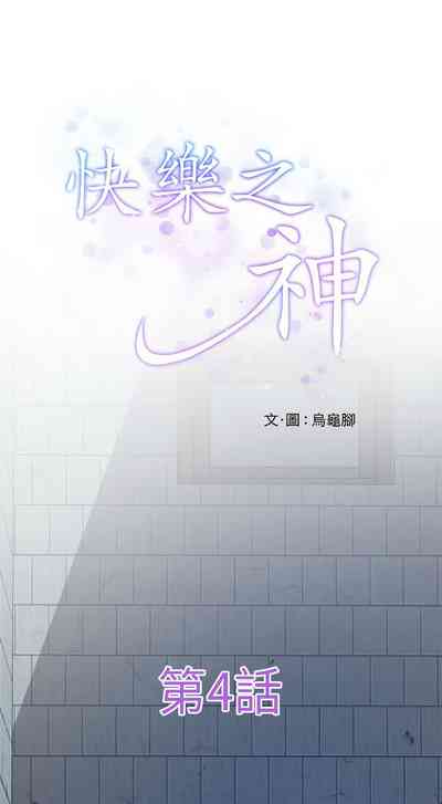 第58頁圖