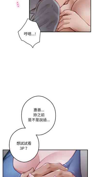 第6頁圖
