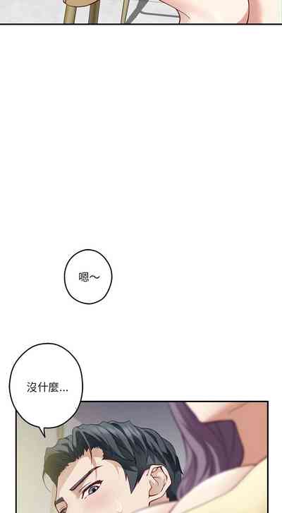 第90頁圖