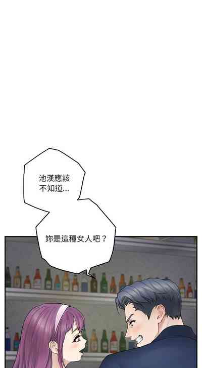 第94頁圖