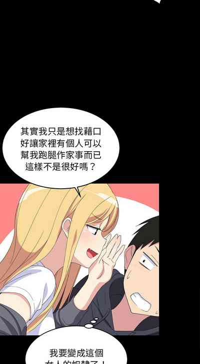 第10頁圖