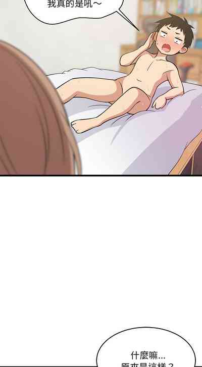 第122頁圖