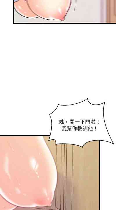 第126頁圖