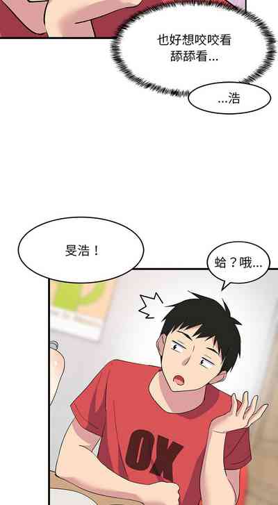 第14頁圖