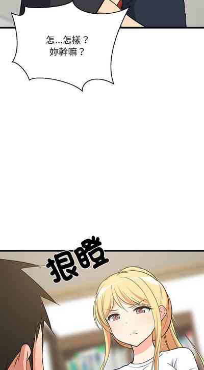 第150頁圖