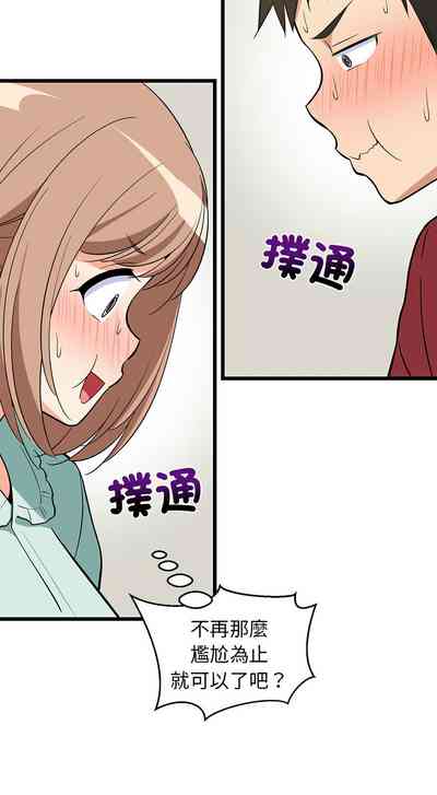 第174頁圖