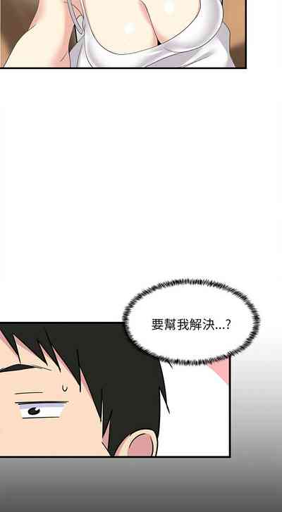 第18頁圖
