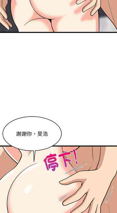 第206頁圖