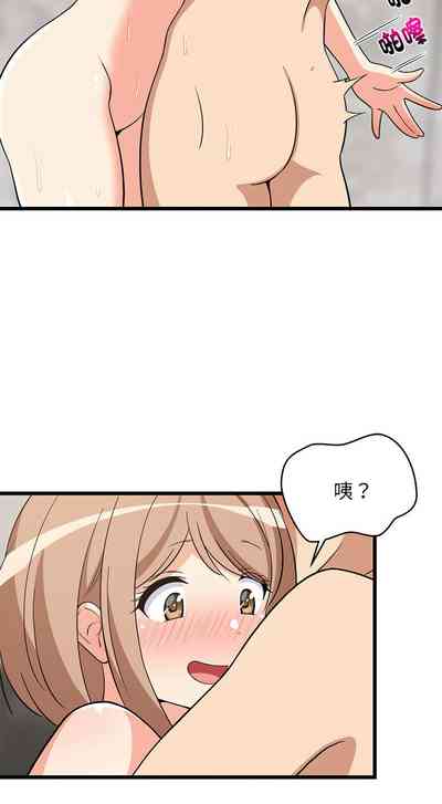 第210頁圖
