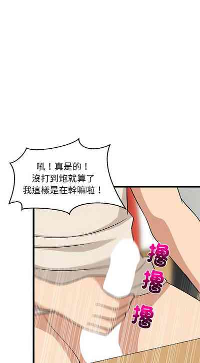 第226頁圖