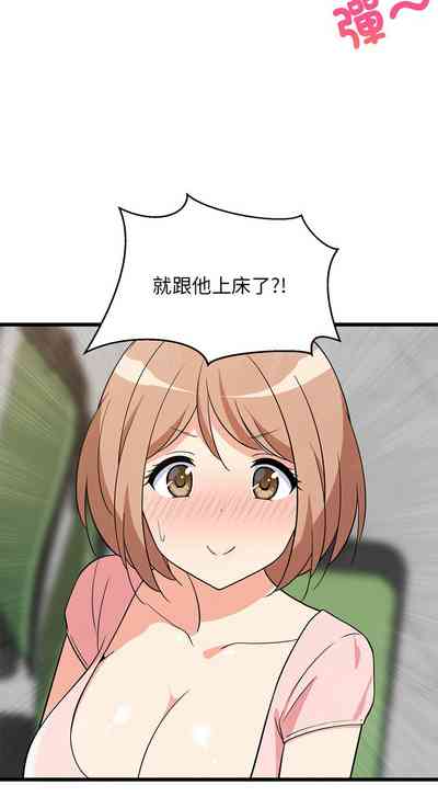 第234頁圖