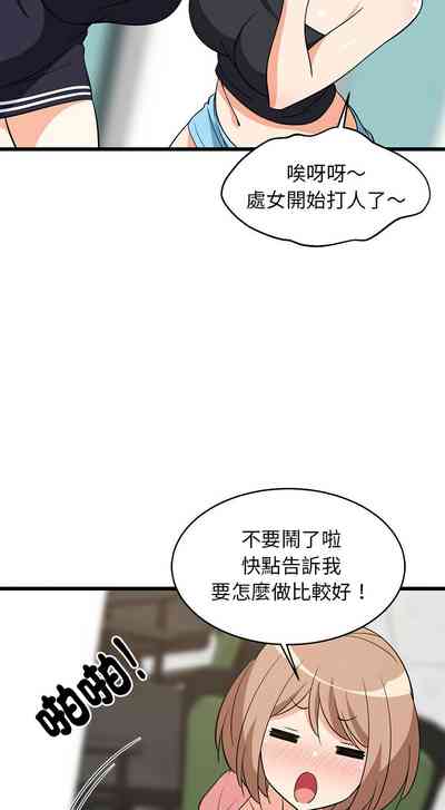 第238頁圖