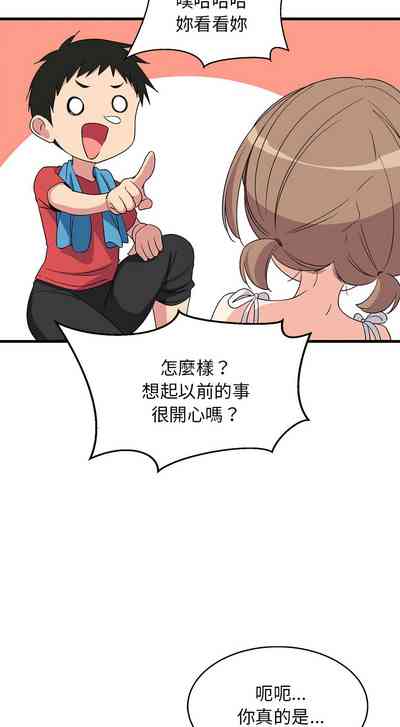 第26頁圖