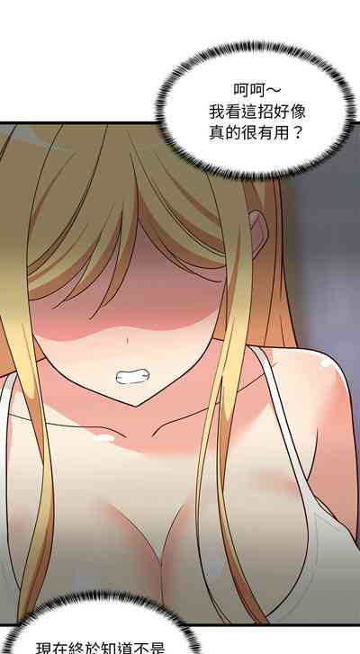 第270頁圖