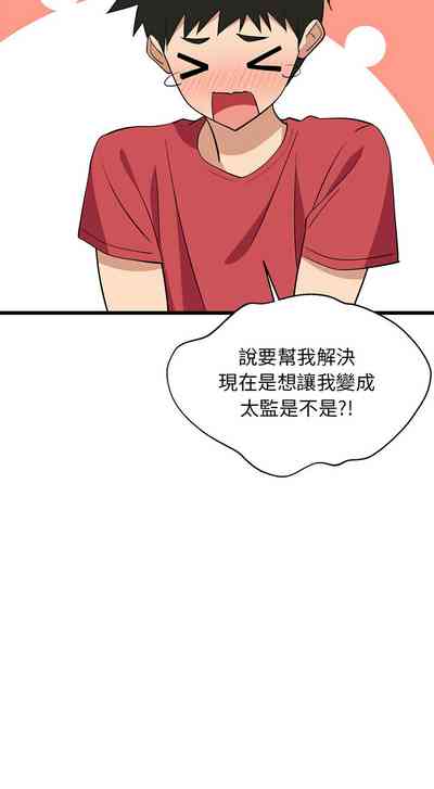 第278頁圖