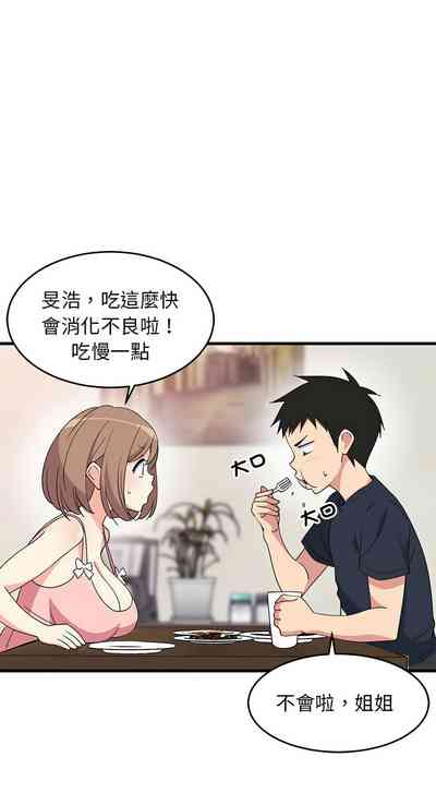 第50頁圖