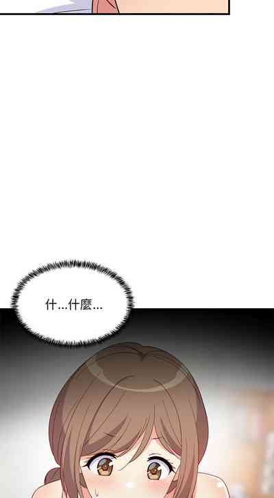 第54頁圖