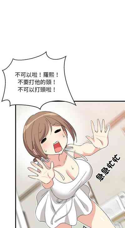 第6頁圖