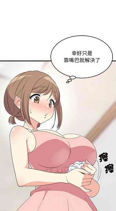 第70頁圖