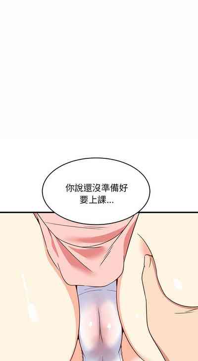第74頁圖