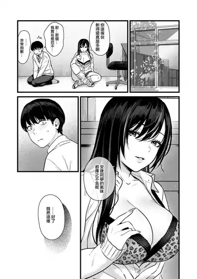 第42页图