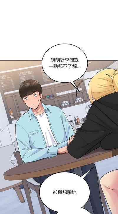 第102頁圖