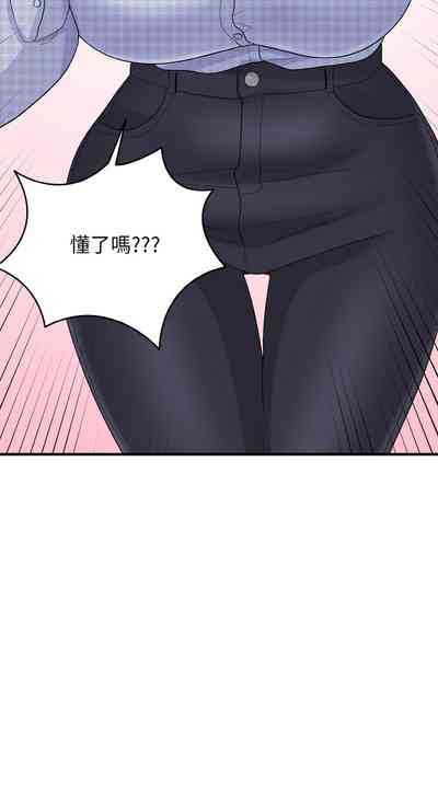第110頁圖
