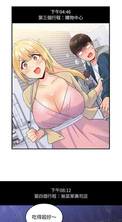 第114頁圖
