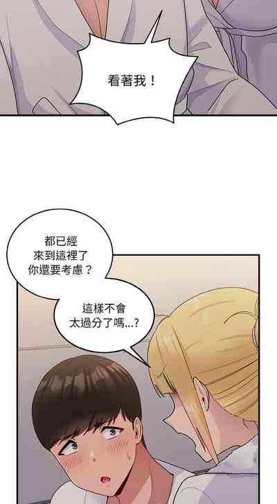 第118頁圖