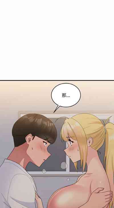 第122頁圖