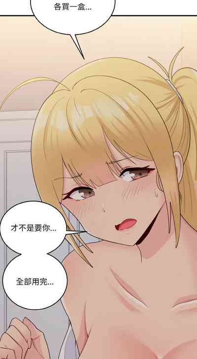 第126頁圖