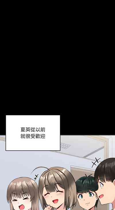 第138頁圖