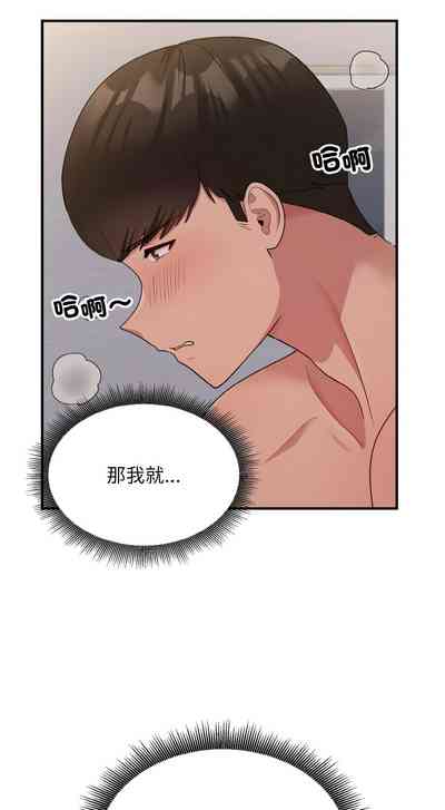 第142頁圖