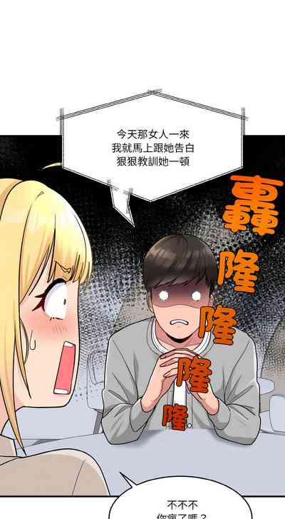 第14頁圖