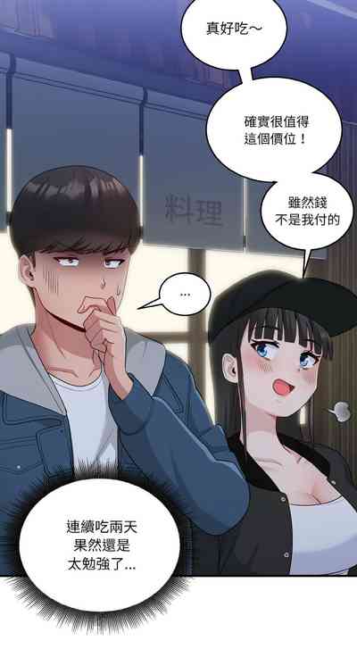 第170頁圖