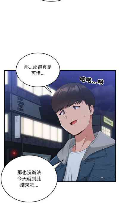 第182頁圖