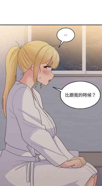 第186頁圖
