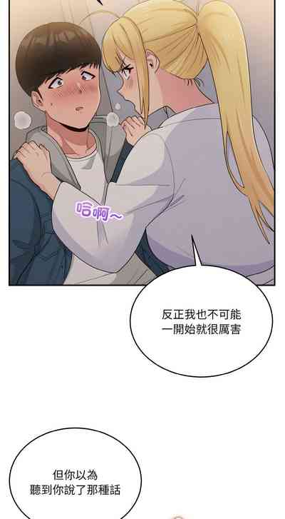 第190頁圖