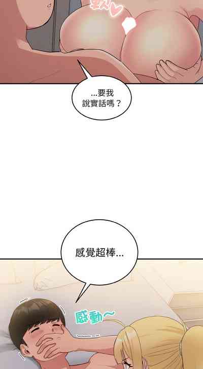 第194頁圖
