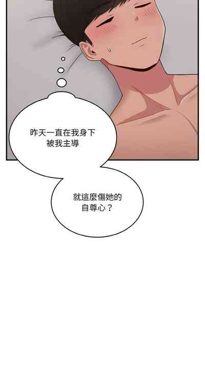 第206頁圖
