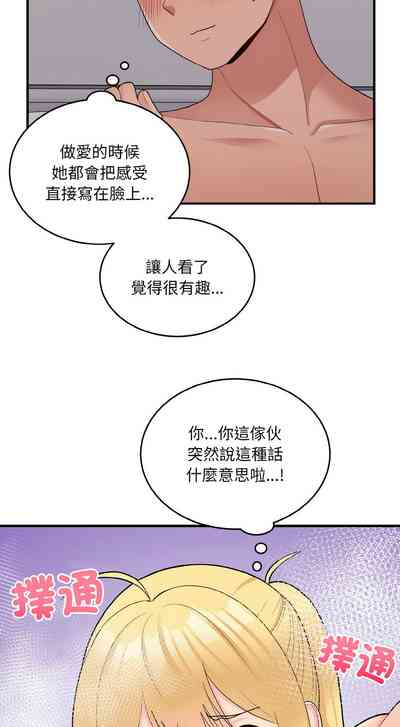 第214頁圖