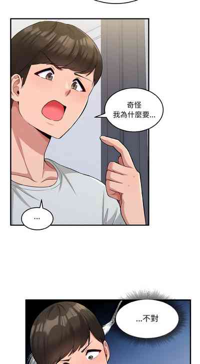 第22頁圖