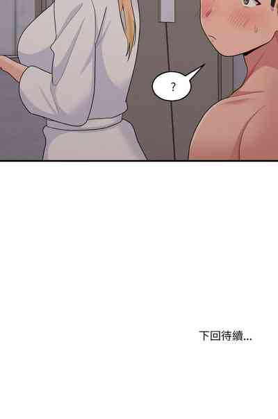 第230頁圖