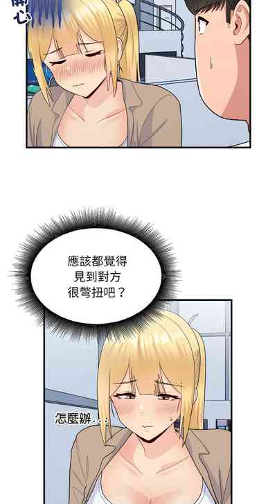 第234頁圖