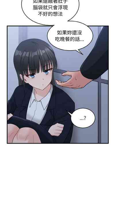 第242頁圖