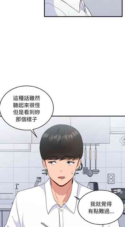 第246頁圖