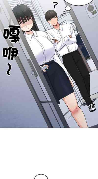 第250頁圖