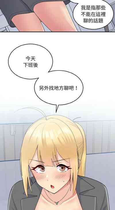 第254頁圖